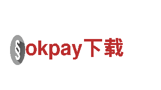 okpay下载机械企业-专业品质，值得信赖！